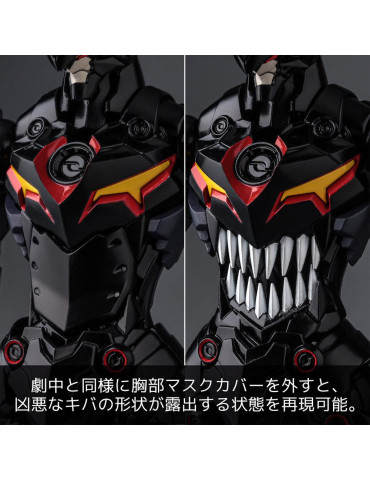 Sentinel - Gurren Lagann - figurine PLAIOBOT Lazengann 2