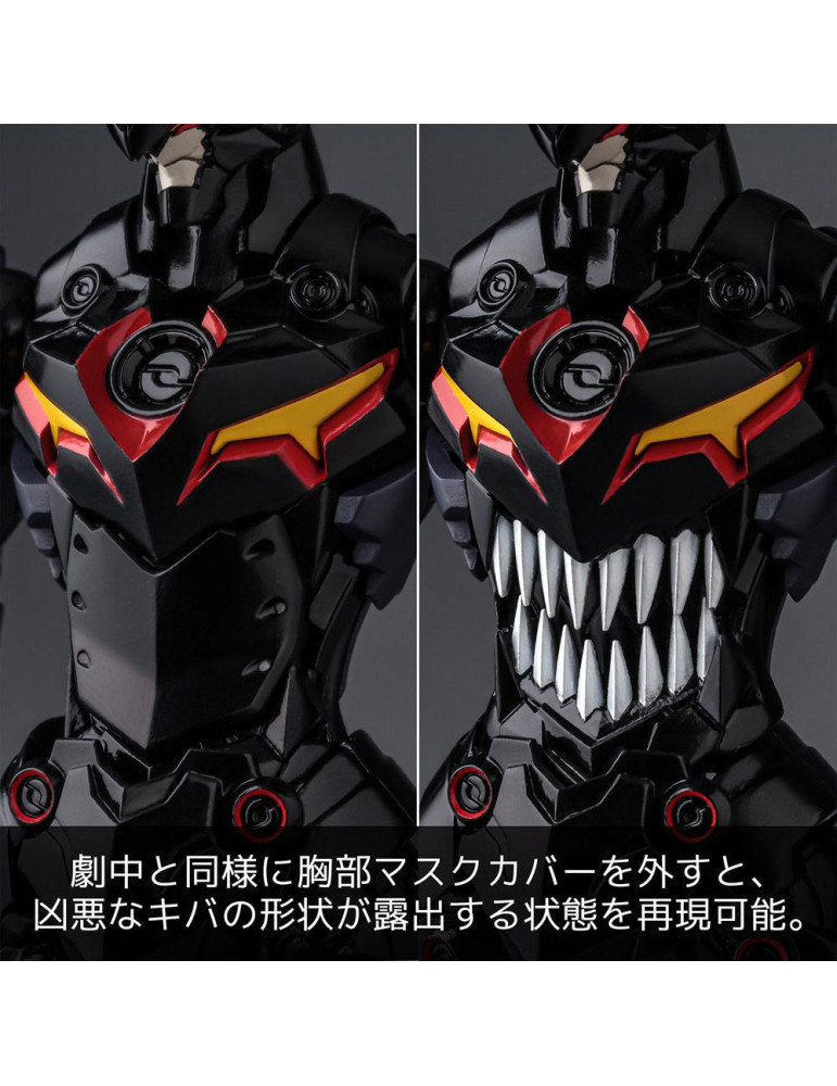 Sentinel - Gurren Lagann - figurine PLAIOBOT Lazengann