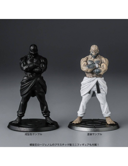 Sentinel - Gurren Lagann - figurine PLAIOBOT Lazengann