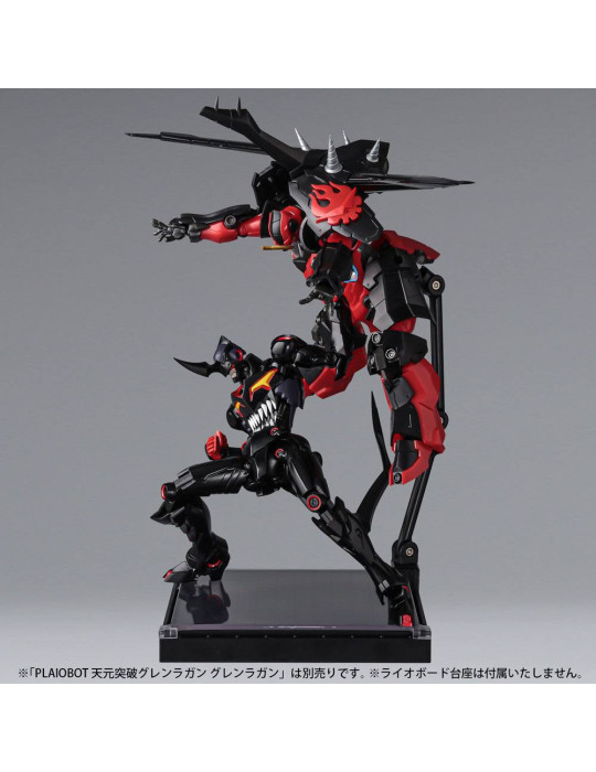 Sentinel - Gurren Lagann - figurine PLAIOBOT Lazengann