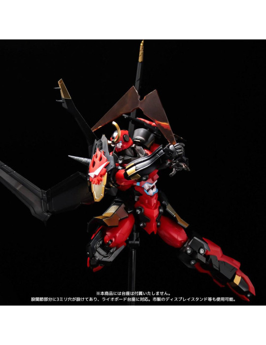 Sentinel - Gurren Lagann - figure PLAIOBOT Gurren Lagann