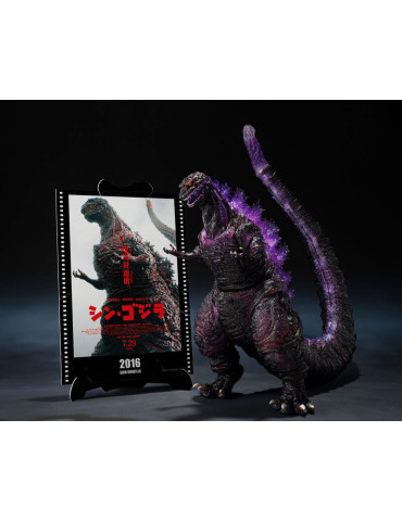 Bandai - Godzilla (2016) - figure S.H. Monster Arts The Fourth Awakning Ver. Shin Godzilla Movie Graphic Plus 2