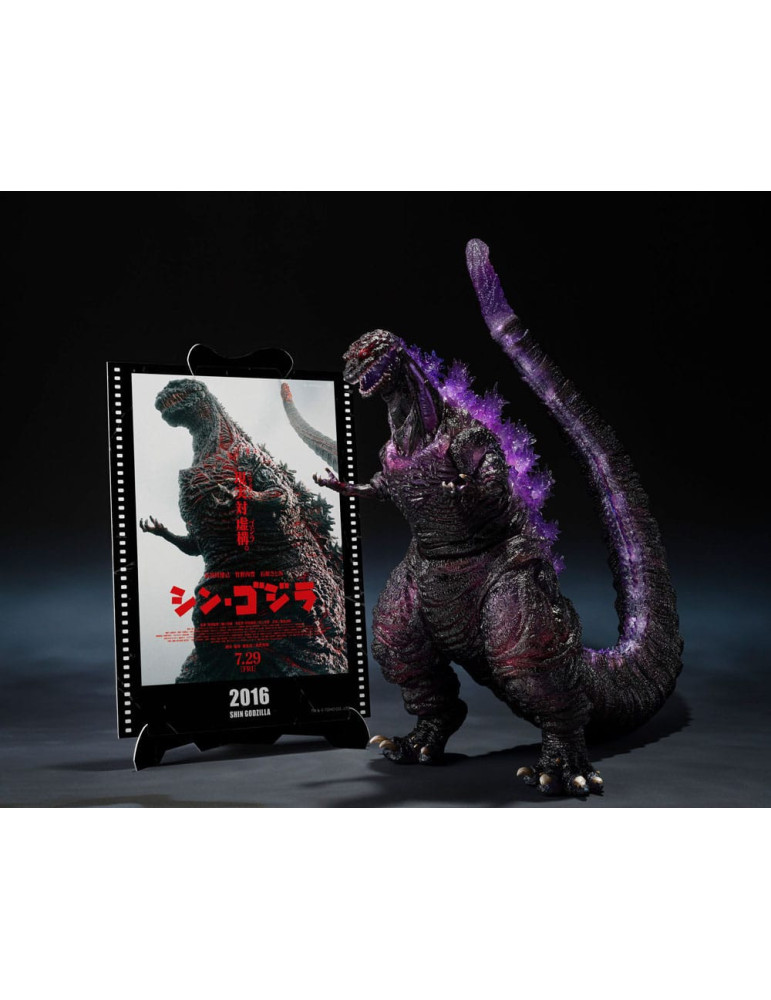 Bandai - Godzilla (2016) - figure S.H. Monster Arts The Fourth Awakning Ver. Shin Godzilla Movie Graphic Plus