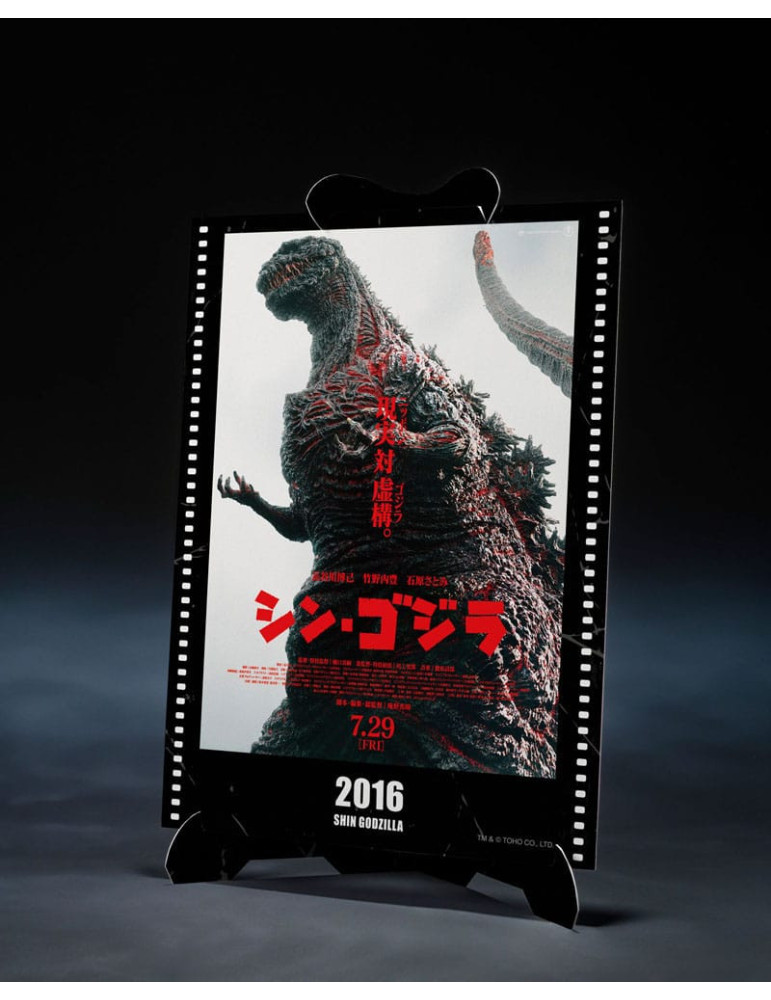 Bandai - Godzilla (2016) - figure S.H. Monster Arts The Fourth Awakning Ver. Shin Godzilla Movie Graphic Plus