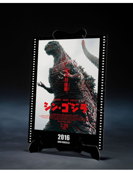 Bandai - Godzilla (2016) - figure S.H. Monster Arts The Fourth Awakning Ver. Shin Godzilla Movie Graphic Plus