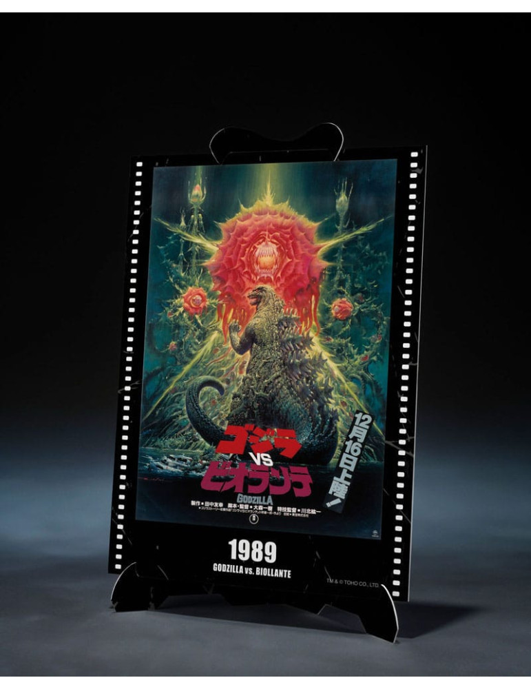 Bandai - Godzilla (1989) - figurine S.H. Monster Arts Godzilla vs. Biollante Movie Graphic Plus