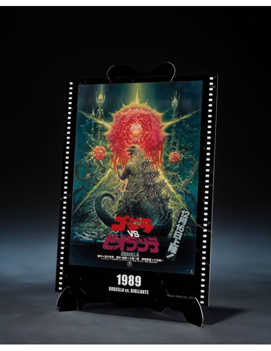 Bandai - Godzilla (1989) - figure S.H. Monster Arts Godzilla vs. Biollante Movie Graphic Plus