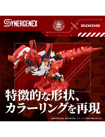 Takara Tomy - Evangelion x Zoids - Figurine Synergenex Xeno Rex Production Model-02