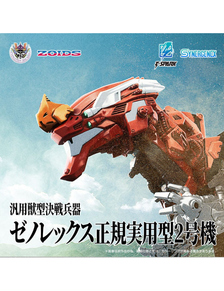 Takara Tomy - Evangelion x Zoids - Figurine Synergenex Xeno Rex Production Model-02