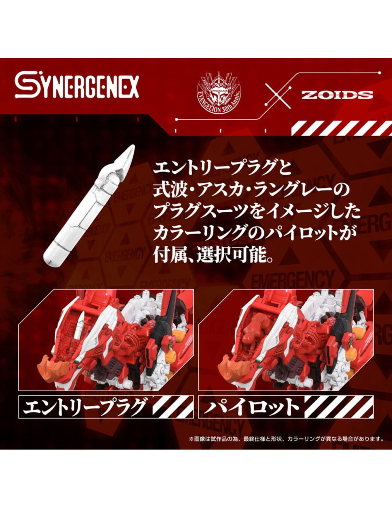 Takara Tomy - Evangelion x Zoids - Synergenex figure Xeno Rex Production Model-02