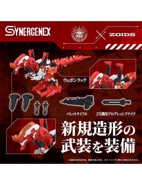 Takara Tomy - Evangelion x Zoids - Figurine Synergenex Xeno Rex Production Model-02