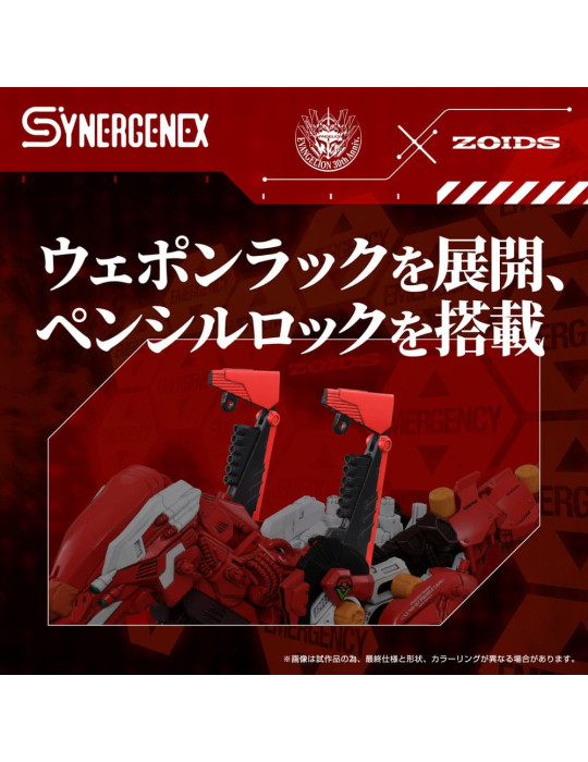 Takara Tomy - Evangelion x Zoids - Figurine Synergenex Xeno Rex Production Model-02