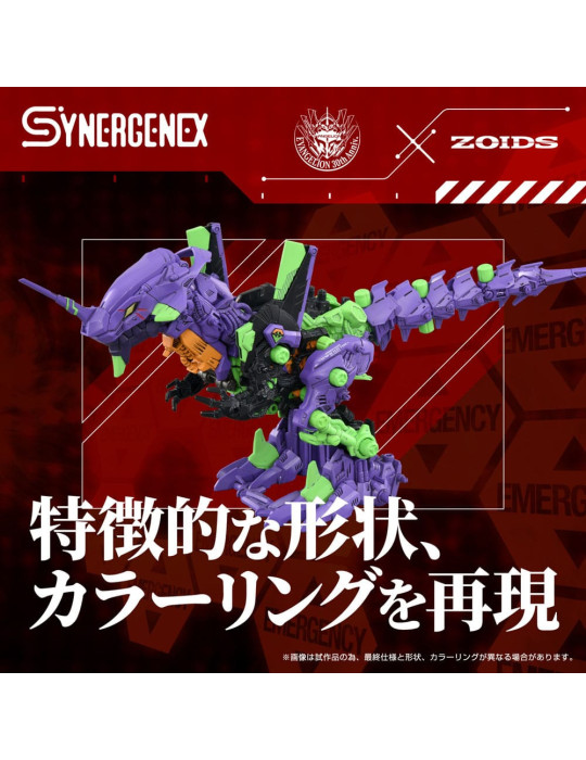 Takara Tomy - Evangelion x Zoids - Figurine Synergenex Xeno Rex Test Type-01
