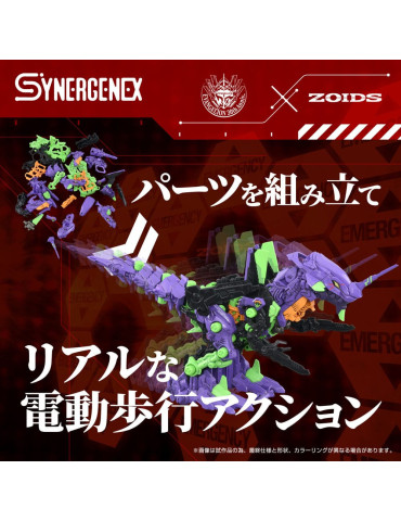 Takara Tomy - Evangelion x Zoids - Figurine Synergenex Xeno Rex Test Type-01 2