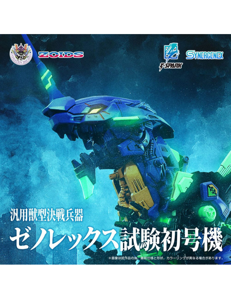 Takara Tomy - Evangelion x Zoids - Synergenex figure Xeno Rex Test Type-01
