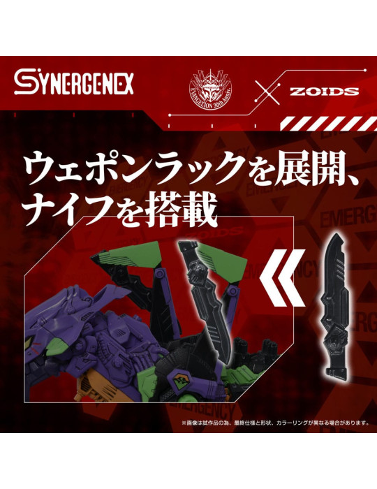Takara Tomy - Evangelion x Zoids - Figurine Synergenex Xeno Rex Test Type-01