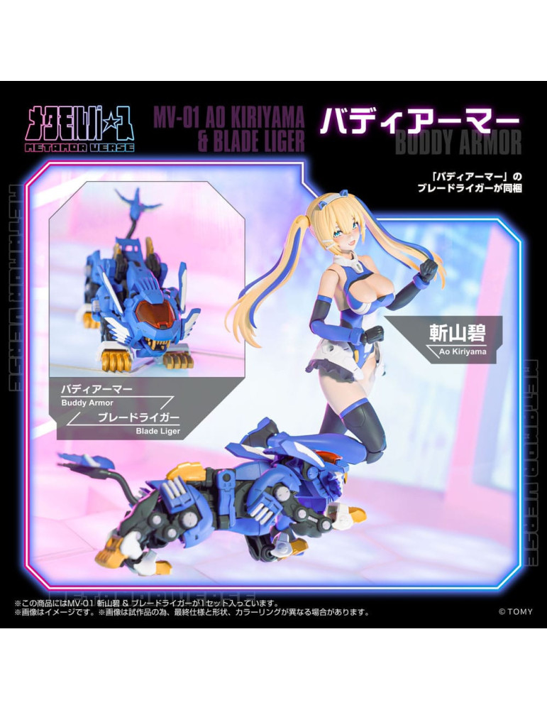 Takara Tomy - Zoids - figurine MV-01 Ao Kiriyama & Blade Liger