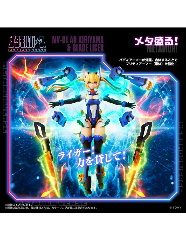 Takara Tomy - Zoids - figurine MV-01 Ao Kiriyama & Blade Liger