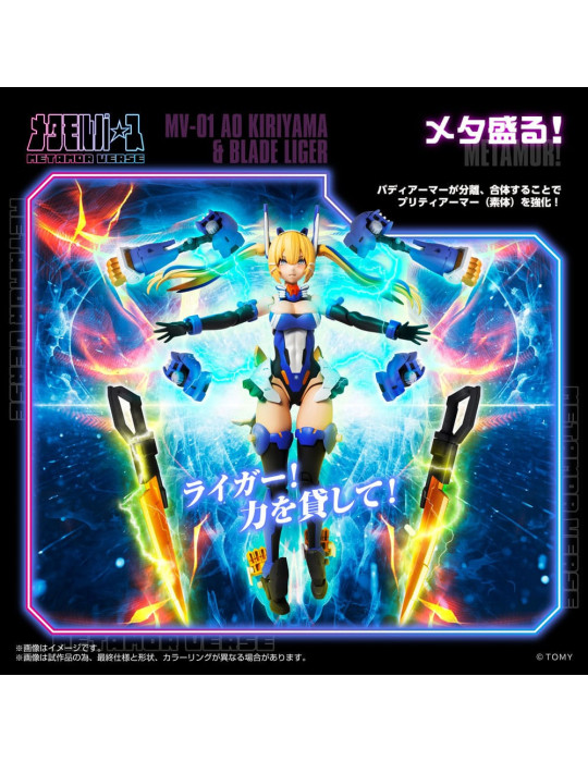Takara Tomy - Zoids - figurine MV-01 Ao Kiriyama & Blade Liger