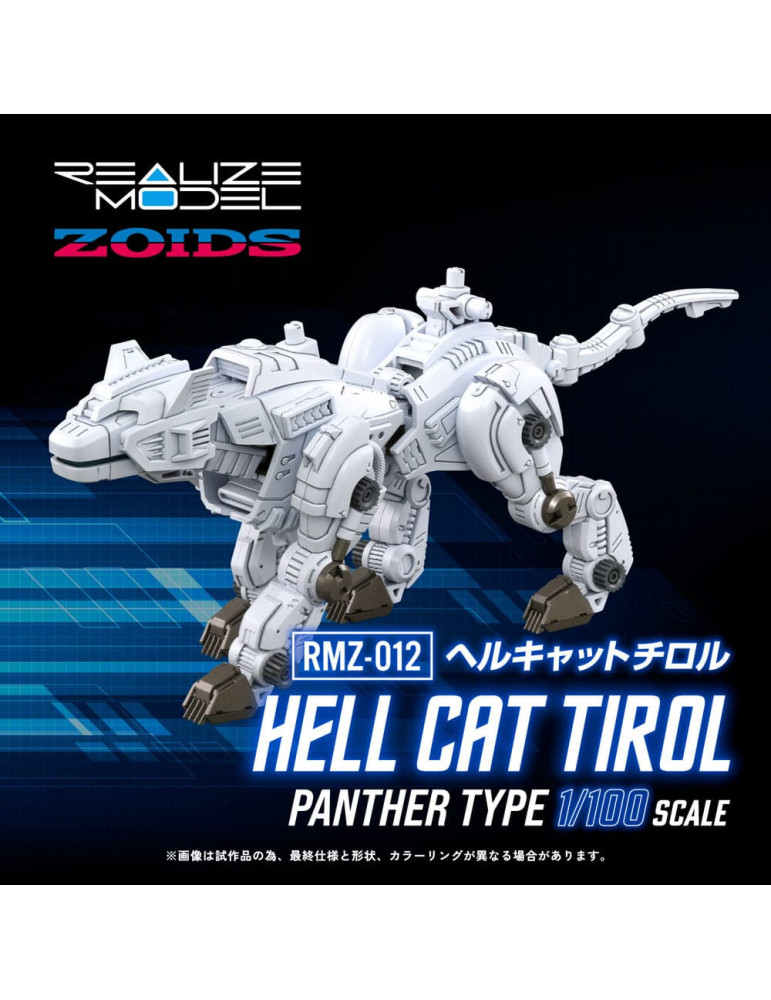 Takara Tomy - Zoids - Figure RMZ-012 Hell Cat Tirol