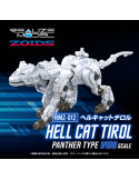 Takara Tomy - Zoids - Figurine RMZ-012 Hell Cat Tirol