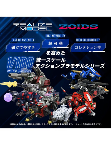 Takara Tomy - Zoids - Figurine RMZ-012 Hell Cat Tirol 2
