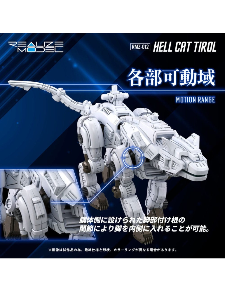 Takara Tomy - Zoids - Figurine RMZ-012 Hell Cat Tirol