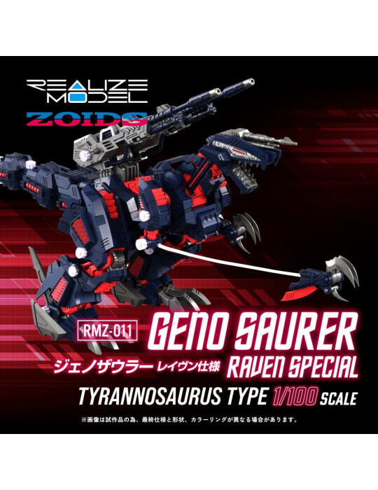 Takara Tomy - Zoids - Figurine RMZ-011 Geno Saurer Raven Special