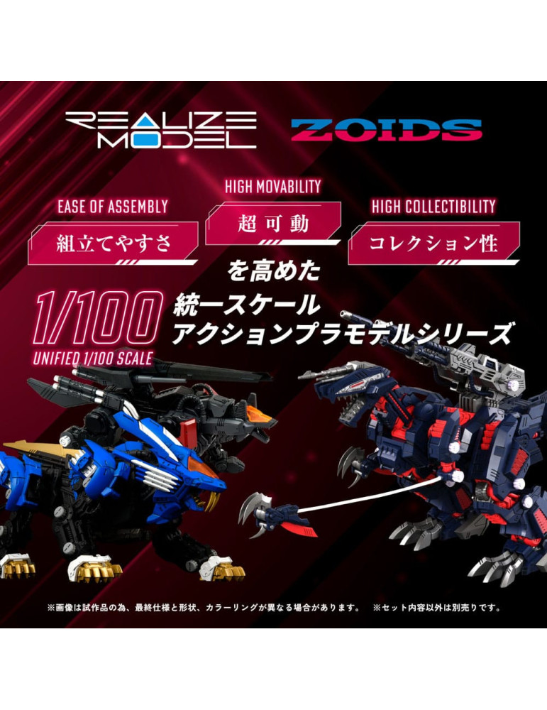 Takara Tomy - Zoids - Figurine RMZ-011 Geno Saurer Raven Special