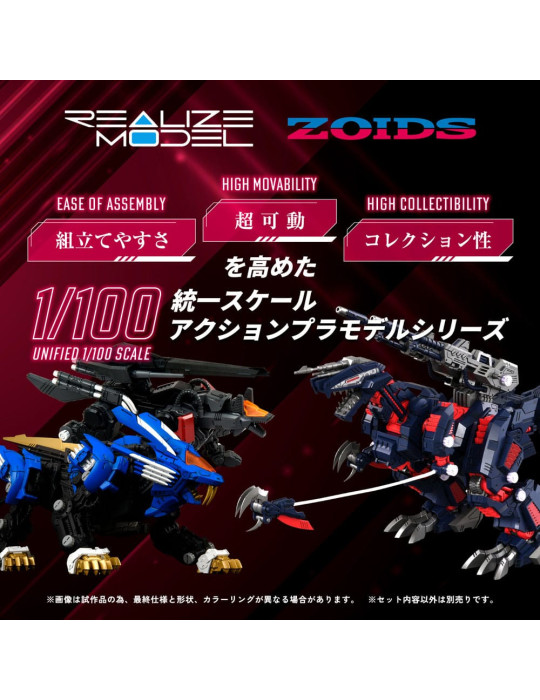 Takara Tomy - Zoids - Figure RMZ-011 Geno Saurer Raven Special