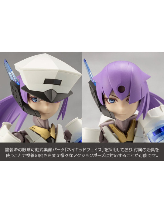 Kotobukiya - Megalomaria Unlimited Universe - Figure Vanguard Leader