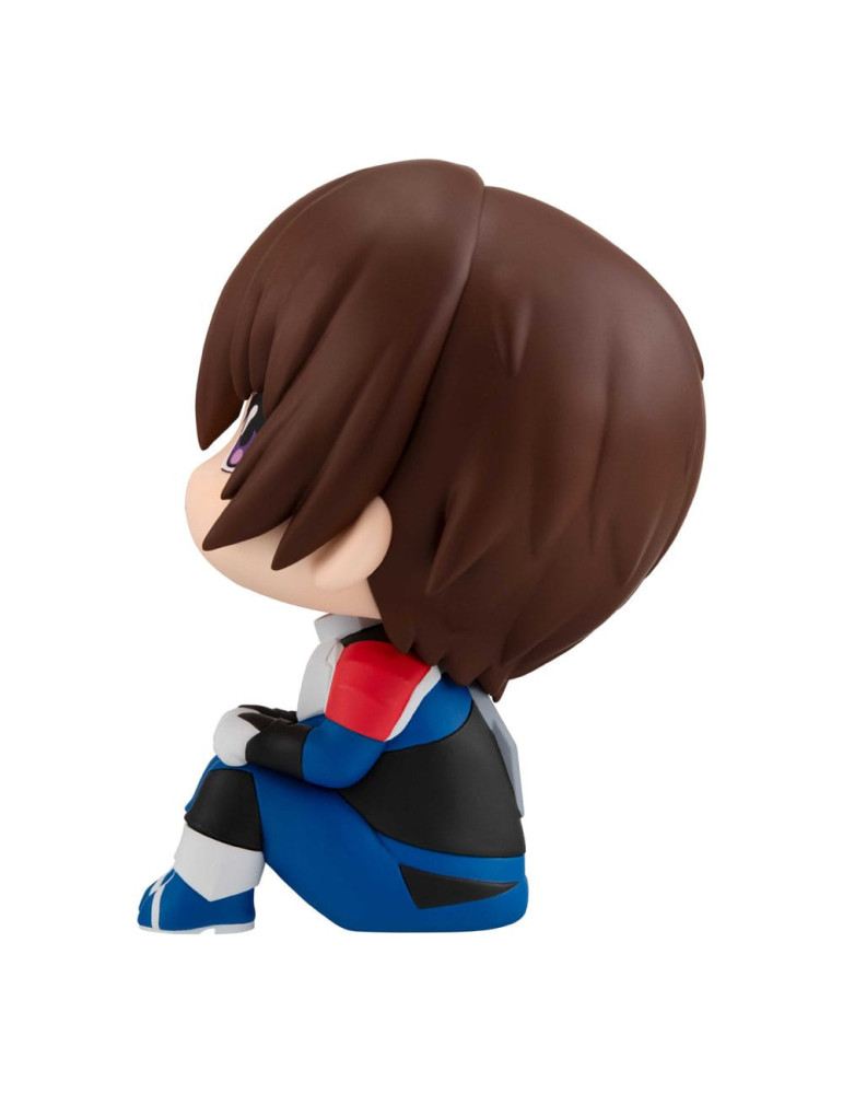 Megahouse - Mobile Suit Gundam Seed Freedom - Look Up figure Kira Yamato