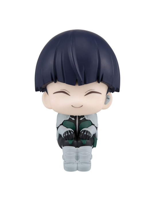 Megahouse - Kaiju No. 8 - Figurine Look Up Soshiro Hoshina