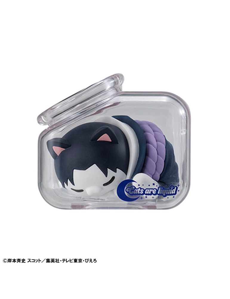 Megahouse - Naruto Shippuden Mega Cat Project Nyaruto! - figurines Good Night Nyaruto!