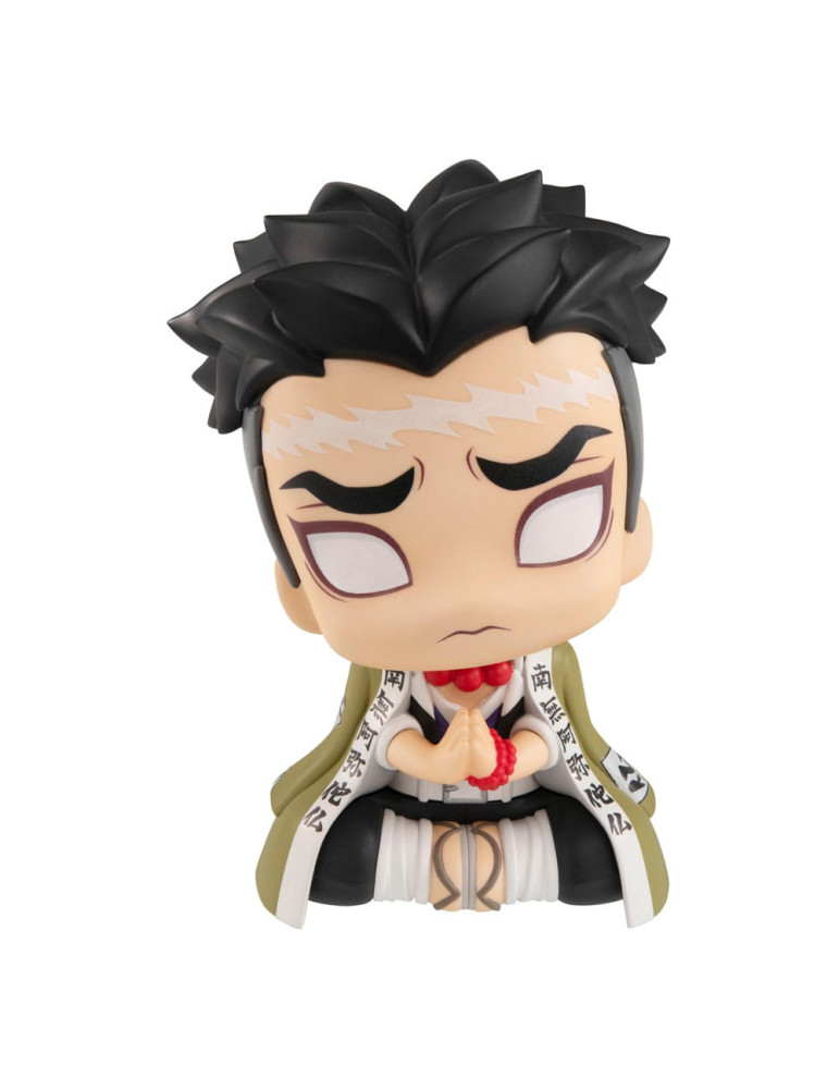 Megahouse - Demon Slayer Kimetsu no Yaiba - figurine Look Up Gyomei Himejima