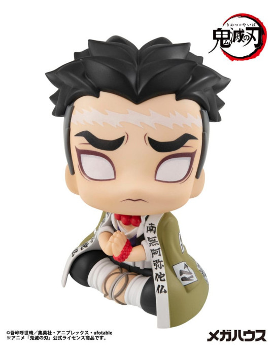 Megahouse - Demon Slayer Kimetsu no Yaiba - figurine Look Up Gyomei Himejima