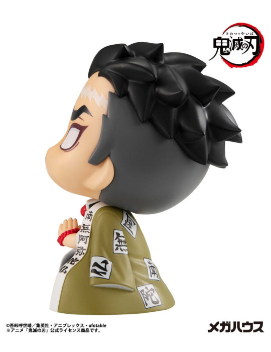 Megahouse - Demon Slayer Kimetsu no Yaiba - figure Look Up Gyomei Himejima