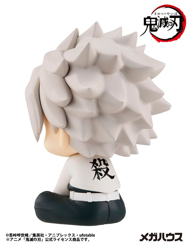 Megahouse - Demon Slayer Kimetsu no Yaiba - figure Look Up Shinazugawa Sanemi