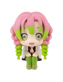 Megahouse - Demon Slayer Kimetsu no Yaiba - figurine Look Up Kanroji Mitsuri