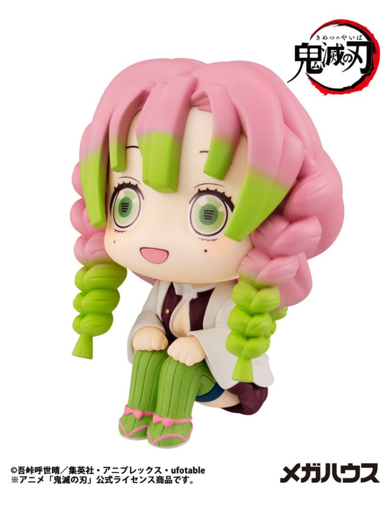 Megahouse - Demon Slayer Kimetsu no Yaiba - figurine Look Up Kanroji Mitsuri