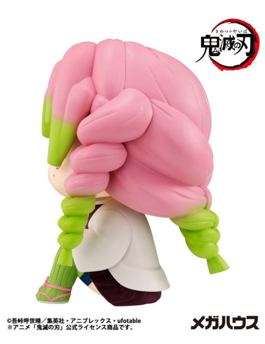 Megahouse - Demon Slayer Kimetsu no Yaiba - figurine Look Up Kanroji Mitsuri