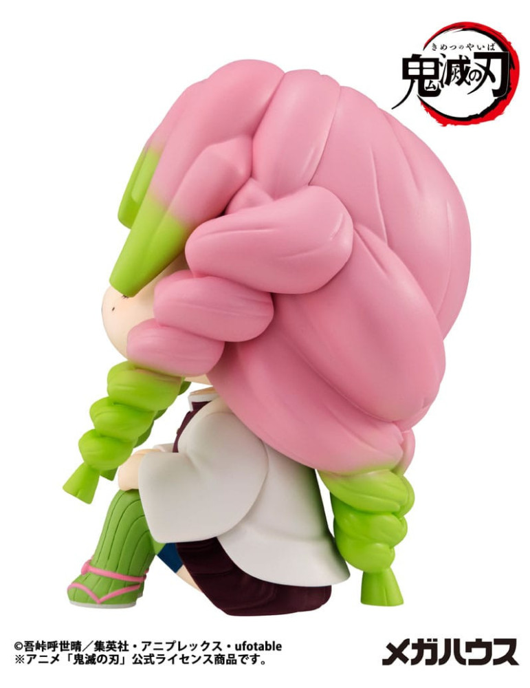 Megahouse - Demon Slayer Kimetsu no Yaiba - figurine Look Up Kanroji Mitsuri