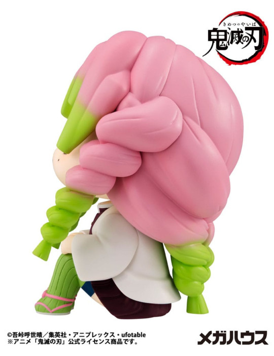 Megahouse - Demon Slayer Kimetsu no Yaiba - figurine Look Up Kanroji Mitsuri