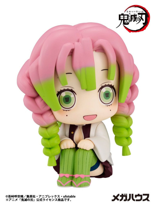 Megahouse - Demon Slayer Kimetsu no Yaiba - figurine Look Up Kanroji Mitsuri