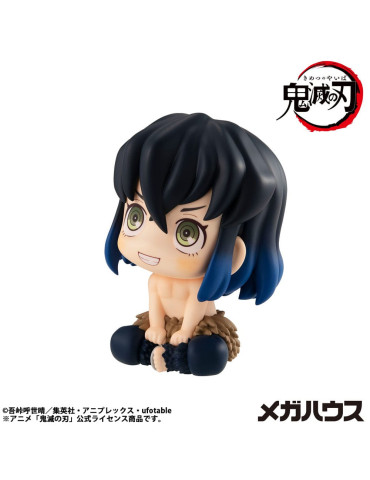 Megahouse - Demon Slayer Kimetsu no Yaiba - figurine Look Up Hashibira Inosuke 2