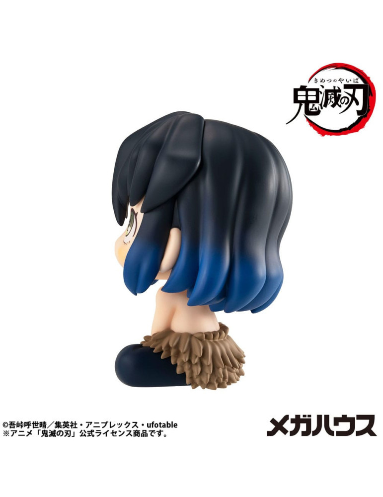 Megahouse - Demon Slayer Kimetsu no Yaiba - figurine Look Up Hashibira Inosuke