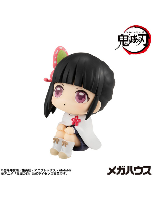 Megahouse - Demon Slayer Kimetsu no Yaiba - figure Look Up Tsuyuri Kanao