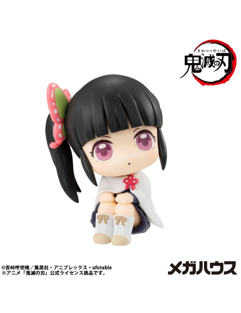 Megahouse - Demon Slayer Kimetsu no Yaiba - figure Look Up Tsuyuri Kanao