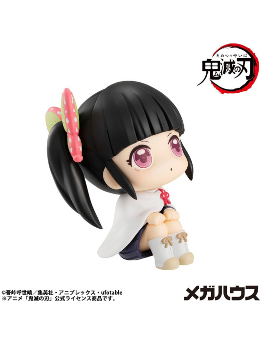 Megahouse - Demon Slayer Kimetsu no Yaiba - figure Look Up Tsuyuri Kanao
