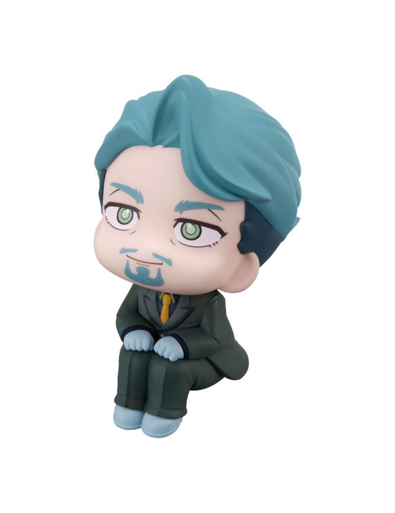 Megahouse - Mobile Suit Gundam GQuuuuuuX - figure Look Up Challia Bull